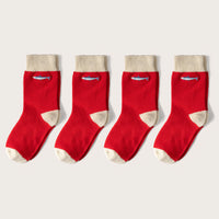 Sardine Socks 4-Pack